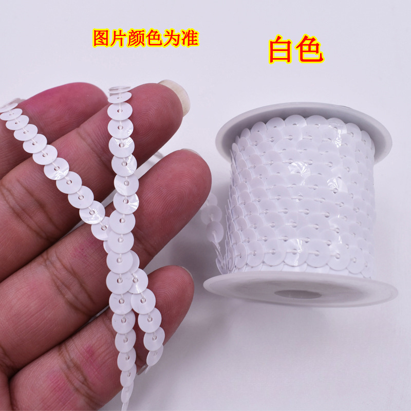 1 cuentas de escenario de encaje de metros de longitud de suministros de eje multicolor de sequinilla 4 nuevos accesorios hechos a mano