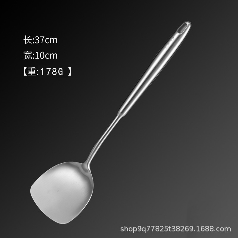 조롱박 강철 손잡이 주걱