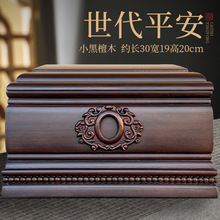 ǻҺЌľϾϺoa30С̖ÏSֱNƷײĉۺͨ