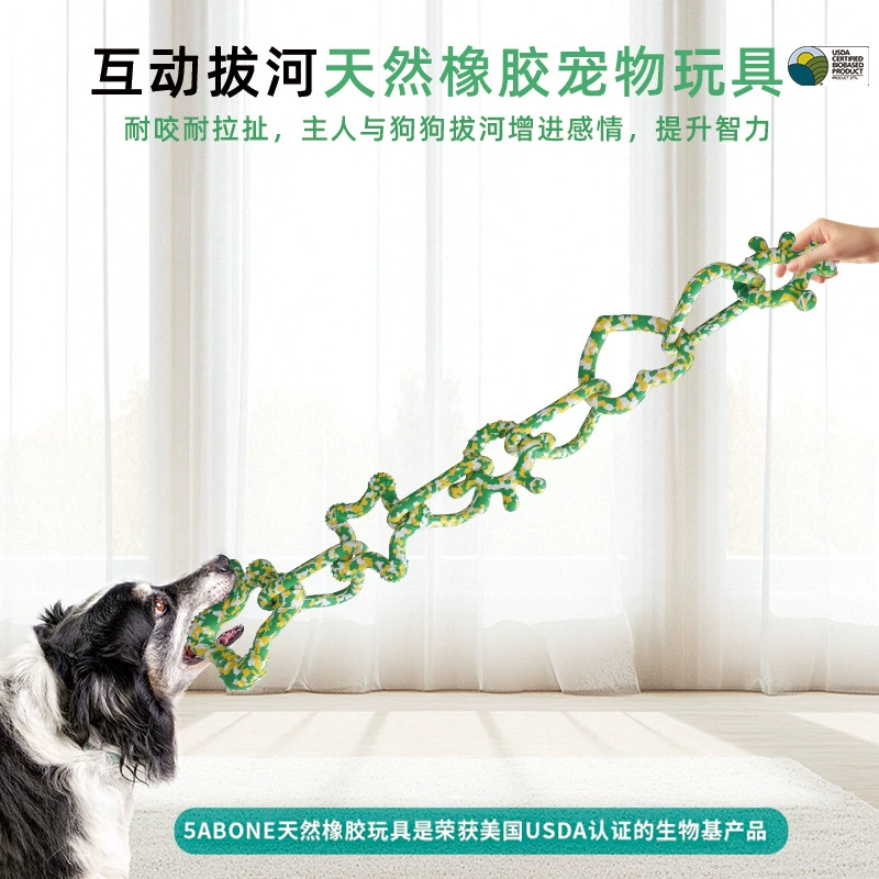 9-звенная игрушка для перетягивания каната, игрушка для перетягивания каната для собак, веревка для прорезывания зубов, узел, жевательная игрушка для перетягивания каната, интерактивная игрушка для домашних животных