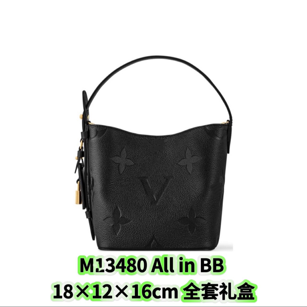 25 nuevos productos para mujeres, todo en relieve BB bolsos de mujer, bolsos de cubo, bolsos de hombro.