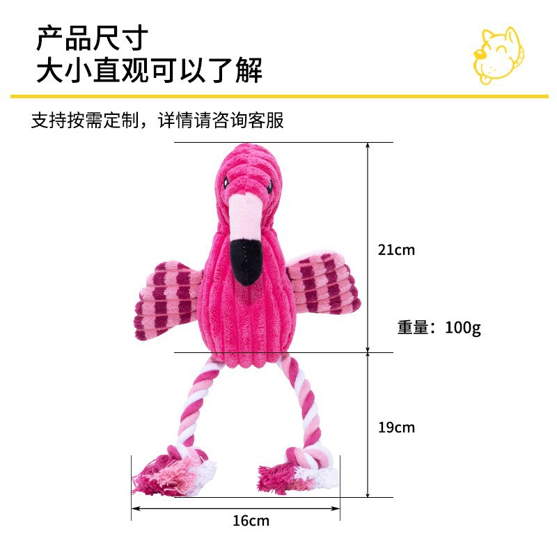 Venta Directa de Juguetes Masticables para Mascotas, Juguetes de Peluche con Sonido, Limpieza y Molienda de Dientes, Juguetes de Cuerda de Algodón con Forma de Flamenco para Perros, Suministros para Mascotas al por Mayor