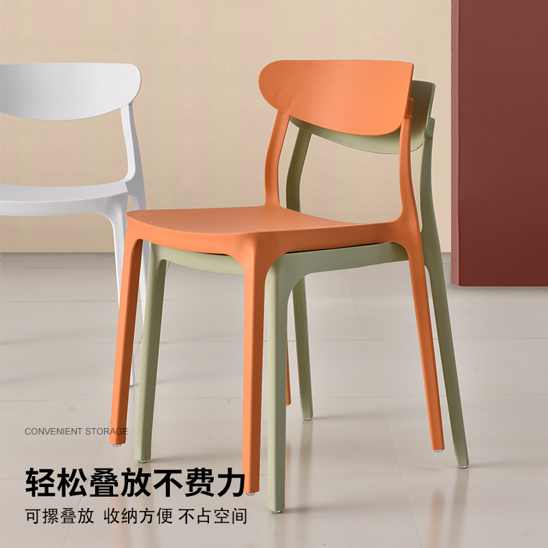 Mesa y silla sencillas escandinavas, silla de plástico, mesa y silla de comedor para cantina, restaurante de comida rápida, silla con forma de cuerno, cadena de catering, mesa y silla de comedor
