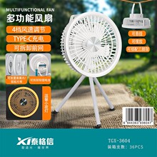 ̩����3604����L�ȌW�����������L�����pС�ɱ�y��ҹ���ɒ�̨ʽ