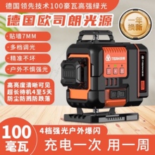 �M��100����12���{�G��ˮƽ�x����߾��ȏ��⼚���t�⾀����