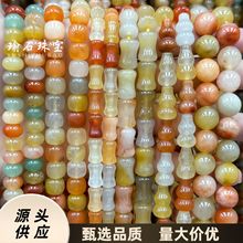 ��Ȼ��z������ɢ����J��P���S���� diy�ִ��쉋�Ʒ���