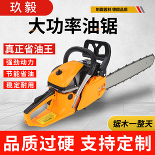 ���ŷ�ľ��������䏿�����֦�๦�ܷ�ľ�朗l䏗l���È@�ֹ���