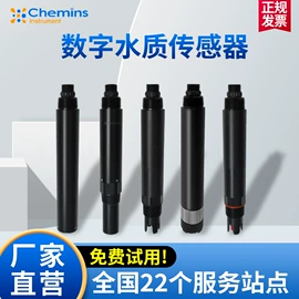 水质分析仪;浊度计;电导仪器