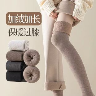 Over-the-knee socks children's stockings autumn and winter solid color high-tube thickened calf socks winter calf socks knee socks