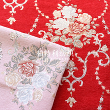 中国风色织项链花提花面料雪尼尔织锦绸布料年汉服童装女装连衣裙