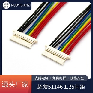 �S��ֱ�N���Ӿ���51146-1.25mm�g�೬��늳��B�Ӿ�2-12P���Ӿ���