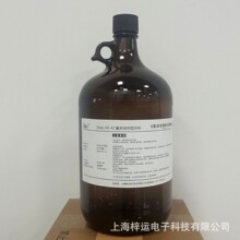 HE-42����ϴҺ������Һ��������ϴ������܄������