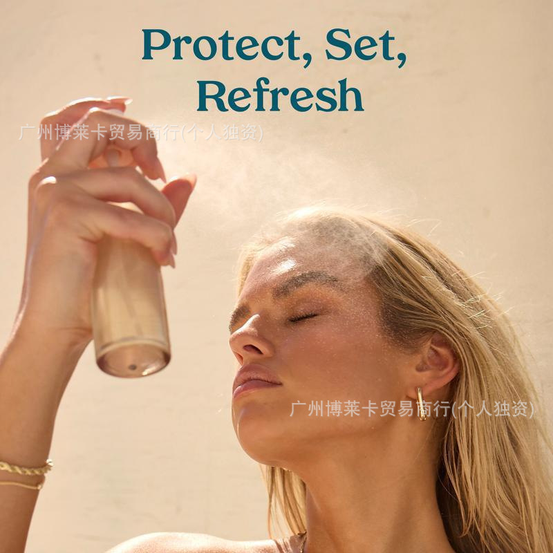 国境を越えた人気のスポット Kopari Beautyt メイクアップ モイスチャライジング プロテクティブ スプレー SPF50 75ml|undefined