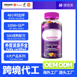 ��������ProbioticGummies����Ԫܛ��Ůʿ�;۹��������w�S�{��ζ