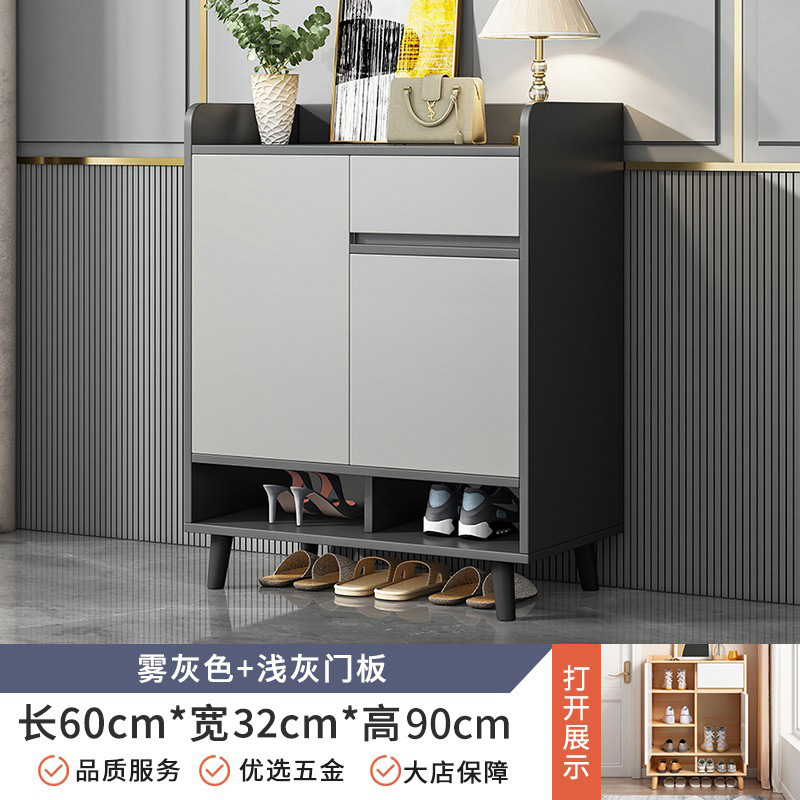 廊下の下駄箱の家庭用入り口の廊下の室内は戸口の外の玄関の戸棚の新型の2024木の色の靴の棚に入ります。
