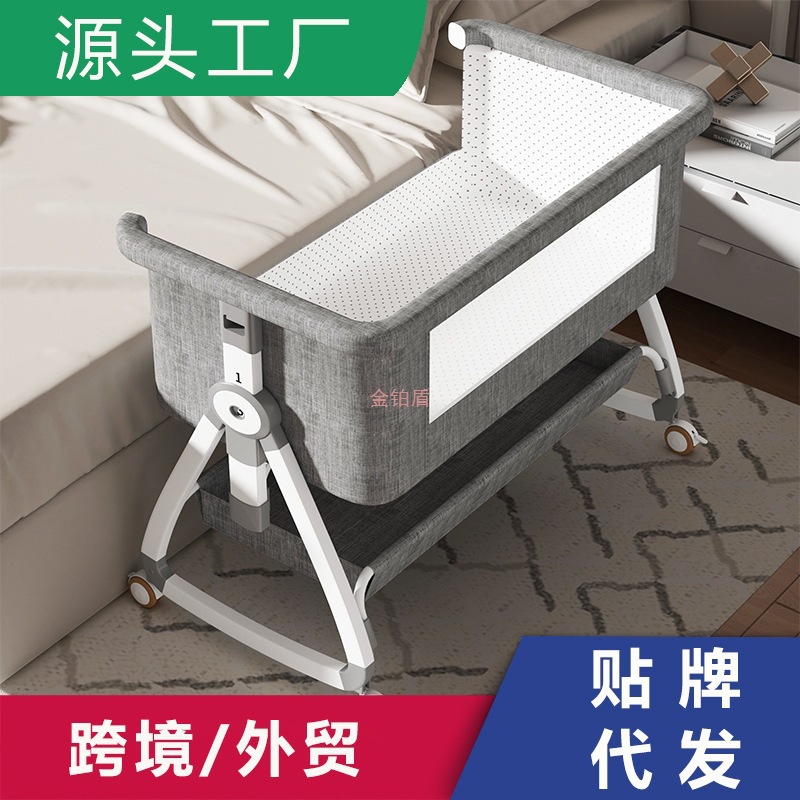 Crib Removable Splicing Large Bed Diaper Table Multi-Functional Baby Cradle Bed Cross-Border Portable Sleeping Basket Bb Bed