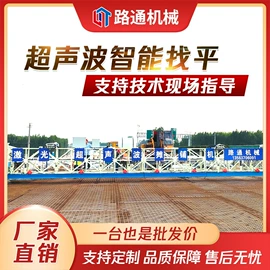 路面机械;装修机械;叉车