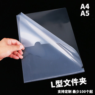 ���lE310pp����A4͸����퓊Aĥɰ�Ӻ��Y�Ϻ�ͬ��ˮ�ռ{l���ļ��A