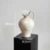 Distressed swan neck vase