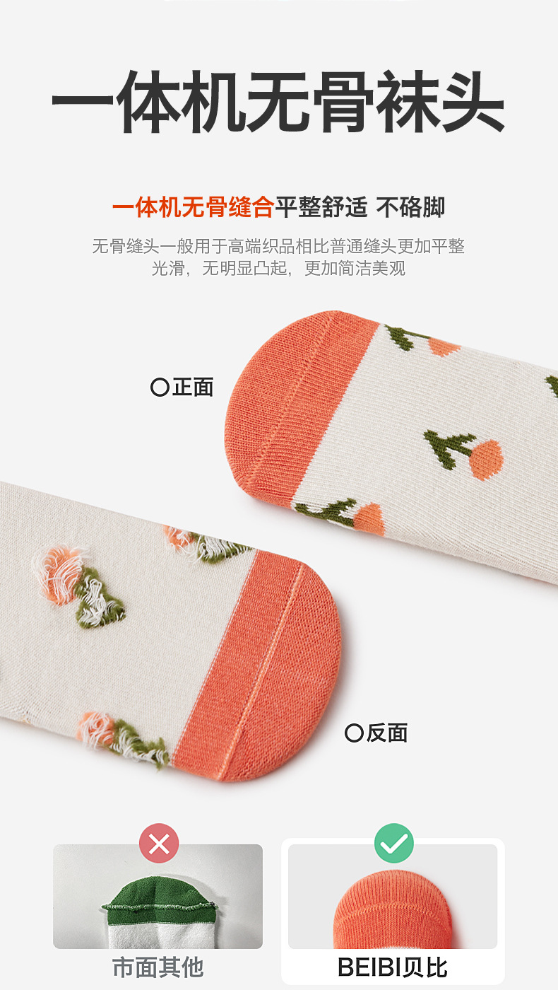 详情02_06.jpg