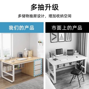 J8 Table and Chair Simple Desk Student Study Table Computer Table Desktop Home with Drawer Modern Desk Bedroom G3