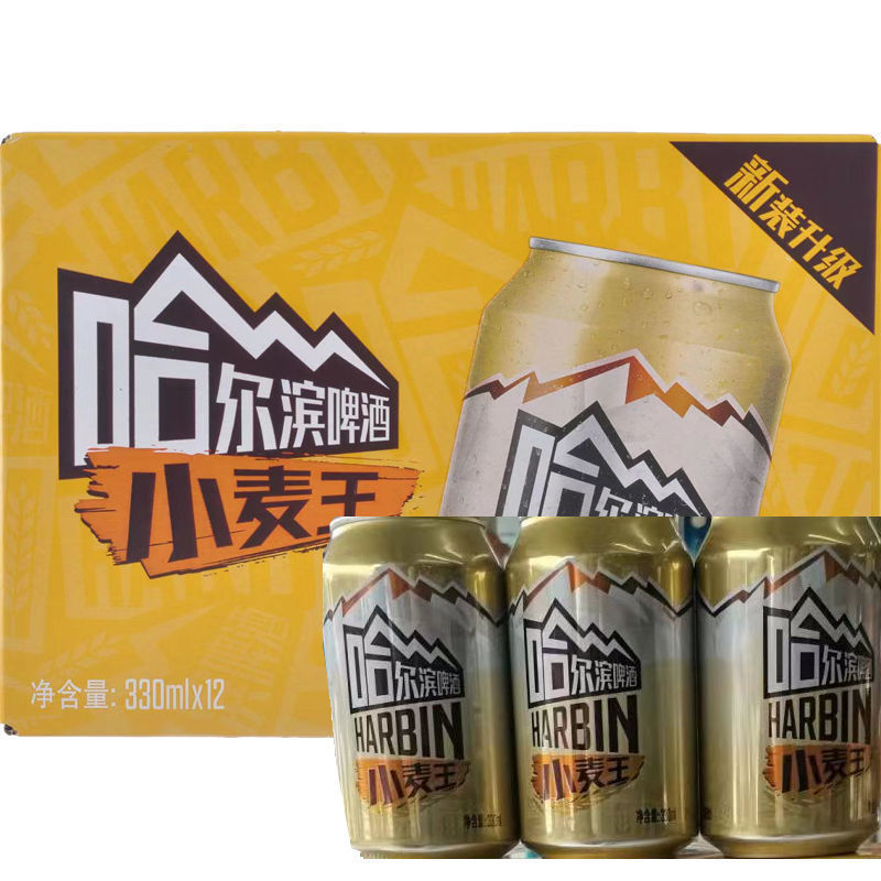 [신규일자] 하얼빈 밀왕 맥주 330ml*12캔 맥주 풀박스 도매특가