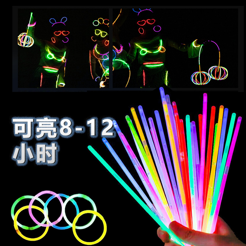 Fitness Band