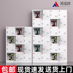 電動工具充電盤工事現場インターホン収納盤42ドア懐中電灯リチウム電池集中充電保管箱