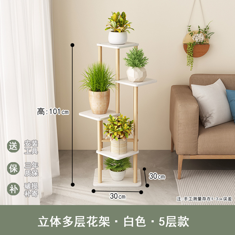 無垢材の花台 室内バルコニー 多肉植物 グリーンリーフ 花台 壁掛け式 屋外花台 植木鉢 植物スタンド 回転式花台|undefined