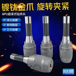 ����㊴�����ԾoR8荊A�^һ�wʽ���iʽֱ����^���S�A�^����