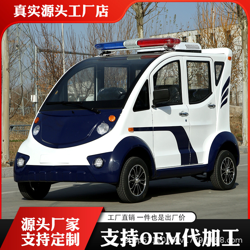 Electric Sightseeing Vehicle, Four-Wheel Patrol Car, Campus and Park Inspection Vehicle, Real Estate Viewing Car, Reception Car, Shuttle Bus Electric Sightseeing Vehicle, Four-Wheel Patrol Car, Campus and Park Inspection Vehicle, Real Estate Viewing Car, Reception Car, Shuttle Bus