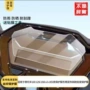 钢化高清150160贴膜