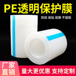 pe͸���������oĤ�NĤ�z�����Ϛ���܇���ٲ��P������Ļ��Ĥ��ճ