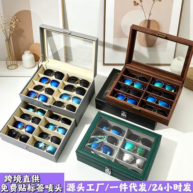 Sunglasses Pu Leather Storage and Display Box with Drawer-Style Design for Watches and Glasses, Featuring a Soft Interior Lining Sunglasses Pu Leather Storage and Display Box with Drawer-Style Design for Watches and Glasses, Featuring a Soft Interior Lining