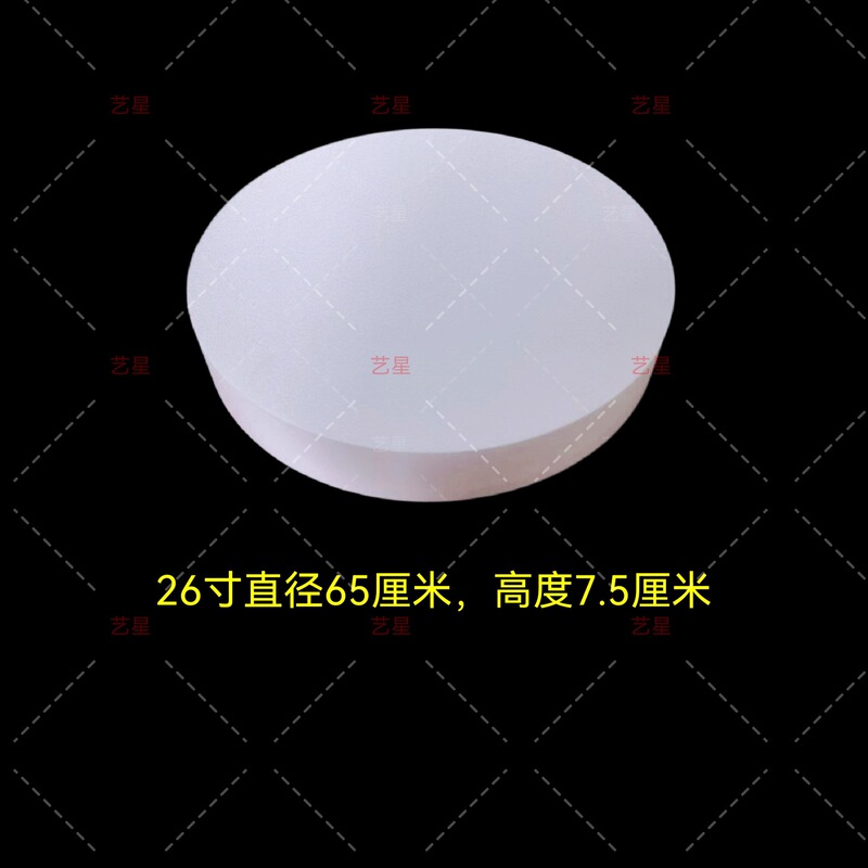 お金のある花のケーキ材料パッケージ、泡入り胚芽、手作りDIYケーキ、オプションで多層|undefined