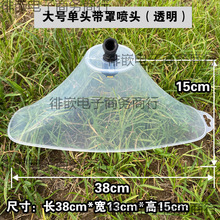 ���η��L�ִ�ș�����ֳ������F��늄Ӈ��F�������^�r��͸��