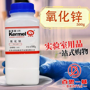 �����ܚW �����\ һ�����\ AR������ GR������ 500g�� ���Wԇ��