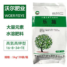 ֱNԪˮܷʹܷ~ʛ_ʩʸߵͷ