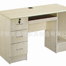 |փk kɫxsg SֱNӲُ