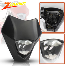 LED大灯GAS四颗珠 摩托车EC 250 250F 300F EX 300 350F前大头灯