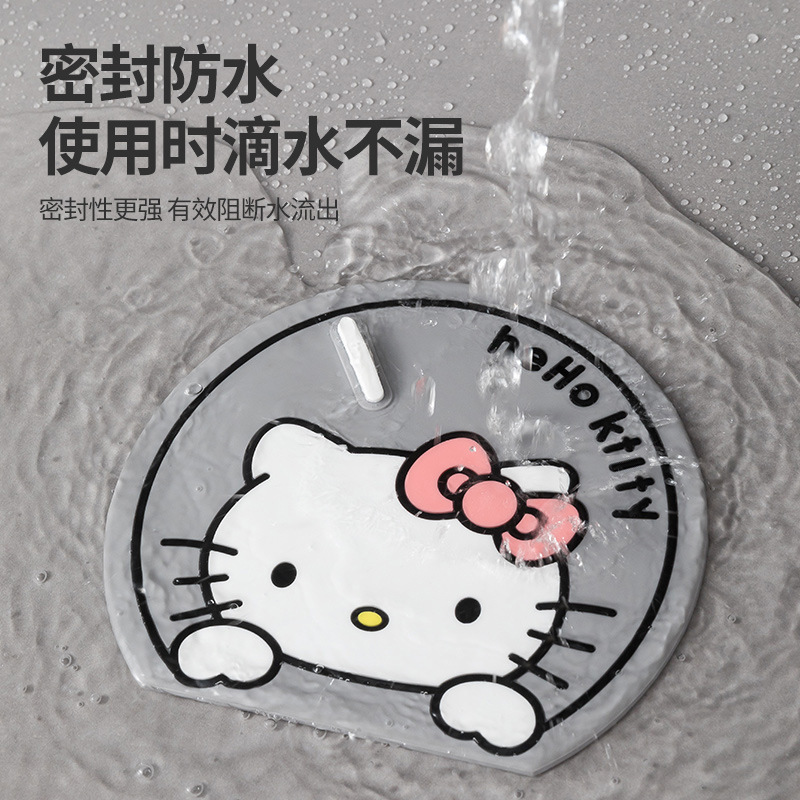 卡通防臭地漏盖家用厨房浴室卫生间地漏垫厕所防异味地漏盖防臭垫|undefined