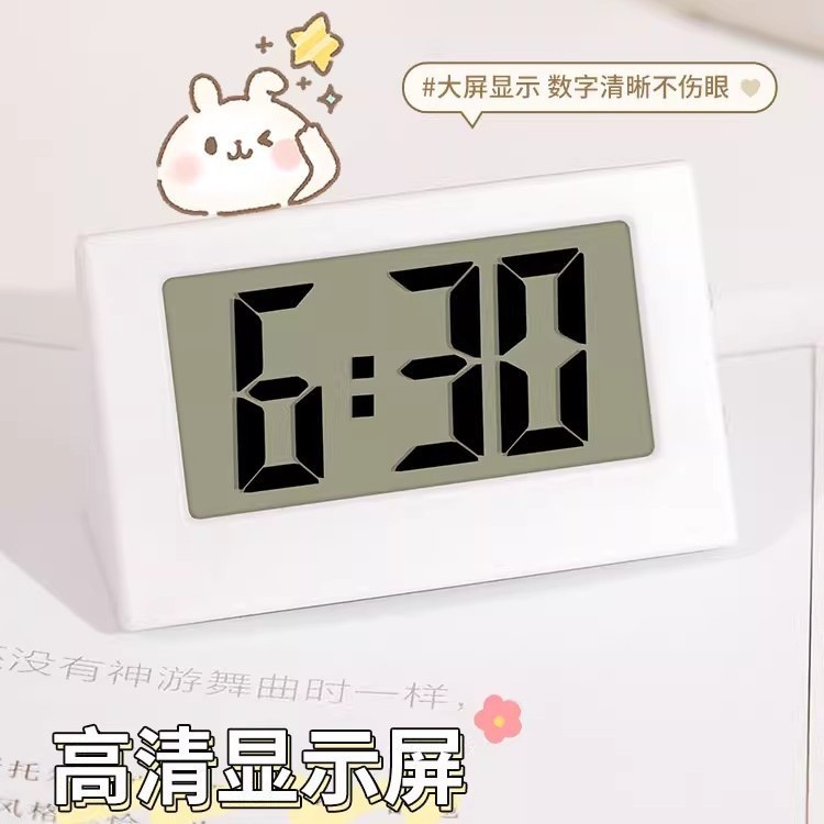 ミニ時計ins振り子デスクトップ時間デジタルディスプレイ学生用デスクトップ振り子シンプルled電子時計|undefined