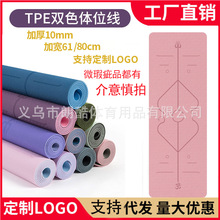 �S��TPE�٤�|�Ӝp��؉|�\�Ӊ|Ů�赸�|�٤����|�����٤����