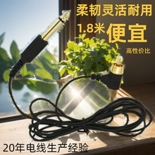 �S�ҹ���RCA�y�����R�_�C���z�B�ӏ��^���y��C�����l�^�Դ����
