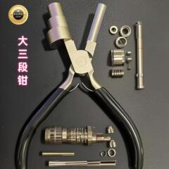 国境を越えた売れ筋！ニッケルクロム鋼製大型三段ペンチ、快適で手を傷つけない、大型三段 6inch 平口丸口ハンドペンチ
