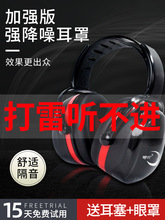 �������ֳ�������˯�߷���������˯�X���ù��I���^��ʽ���o�����C