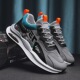 Men's Shoes 2024 New Spring/Summer Sports and Leisure Dad Shoes Men's Trendy Shoes Student Running Board Shoes Trendy Men's