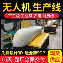 �����\ݔ�o�˙C�b�����a�� ͬ�����͟o�˙C�Ԅӻ����b��ˮ������