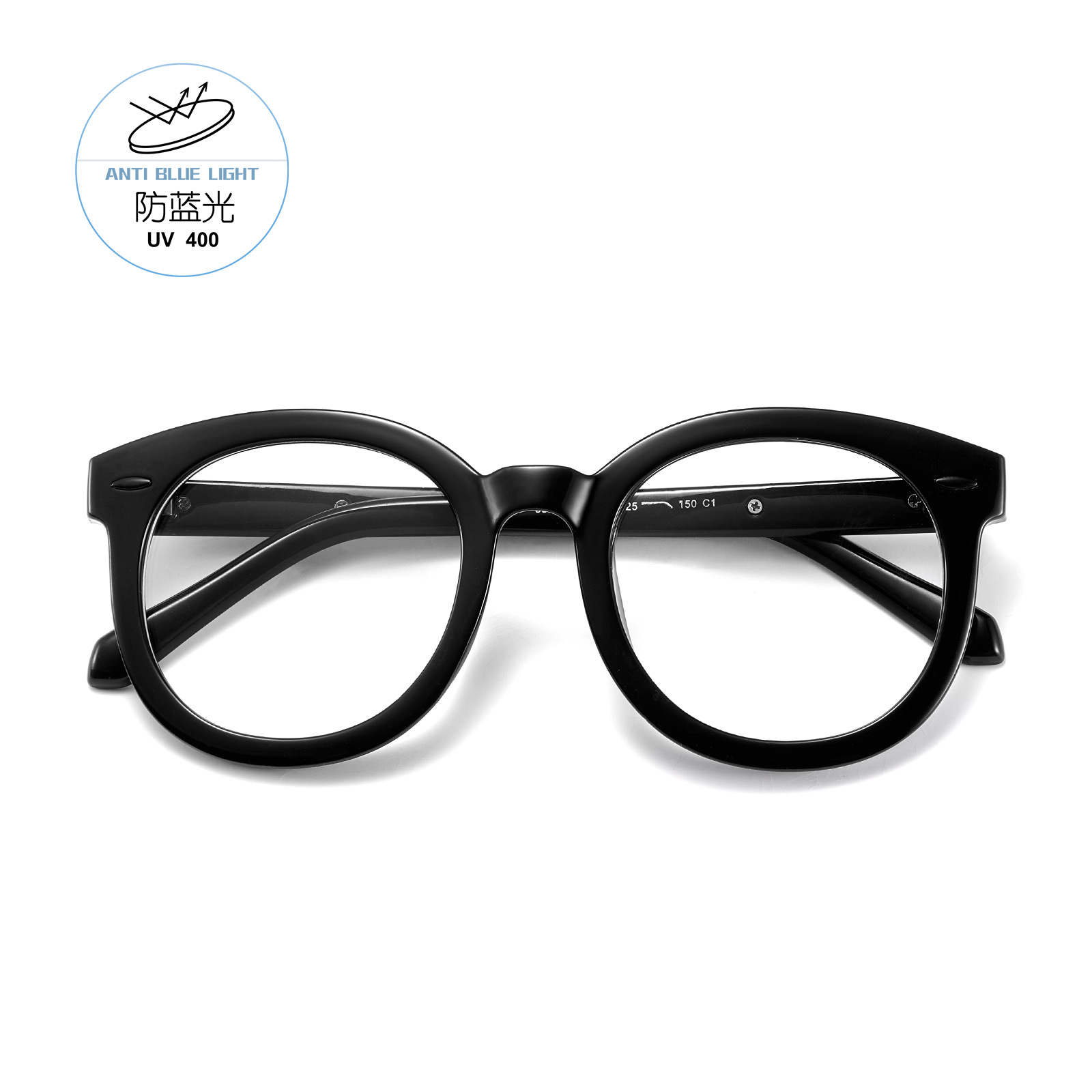 Zhao LuSi es el mismo marco negro de la red roja de protección contra la luz azul el marco de gafas oval 4 mm de ancho puede coincidir con la altura del lote Danyang