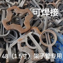 ���װ��Ӵ惦����݆��������N݆�P�A�P���׶ڽ��B����_�ּܲ��^